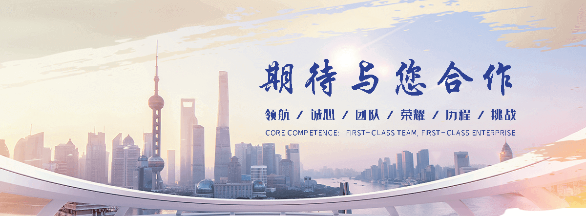 林甸抗震支吊架实体厂家